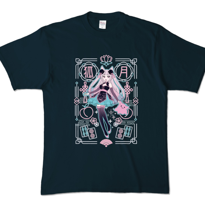 カラーTシャツ - XL - ネイビー (濃色)