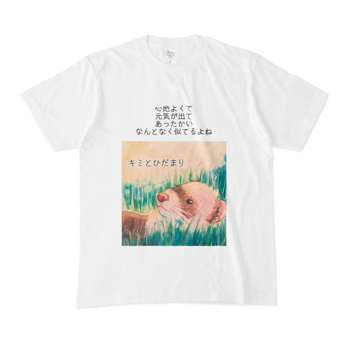 Tシャツ - M - 白