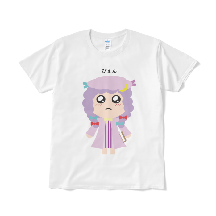 Tシャツ(短納期) - L - ホワイト