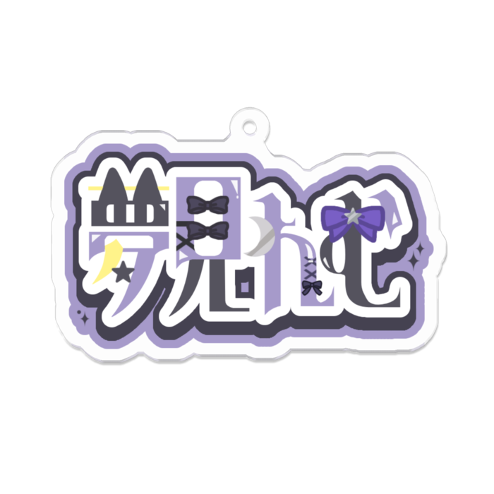 アクリルキーホルダー - 70 x 70 (mm)