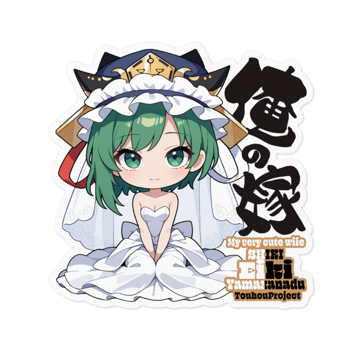 ステッカー - 100 x 100 (mm)