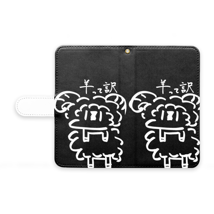 手帳型Androidケース - M - ストラップ穴 あり