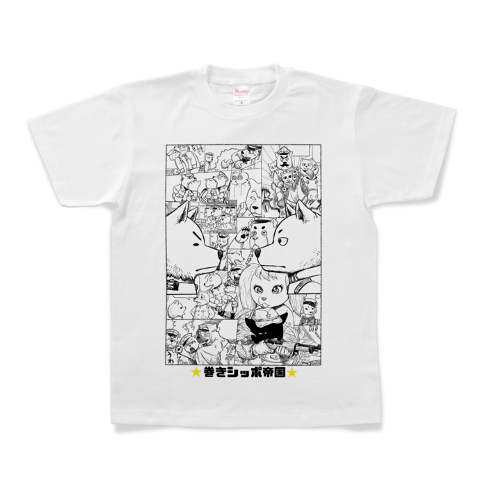 Tシャツ - S - 白