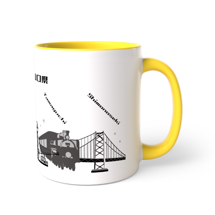 ツートンカラーマグカップ - 直径 8.2cm / 高さ 9.5cm【イエロー】