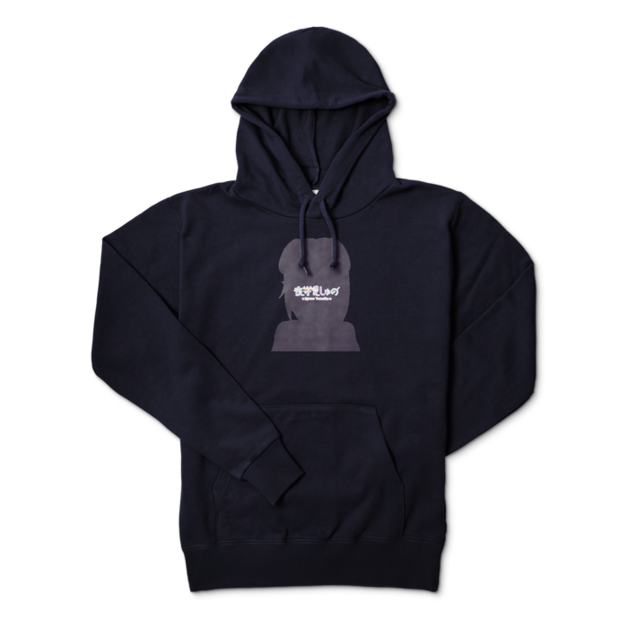 超絶かわいいVer. - M - ネイビー