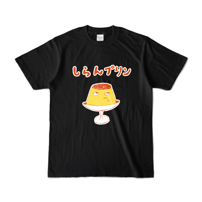 カラーTシャツ - S - ブラック (濃色)