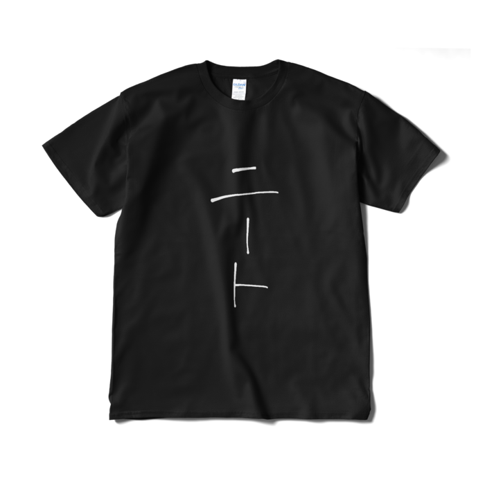 新・ニート Tシャツ - XL - 黒ver.