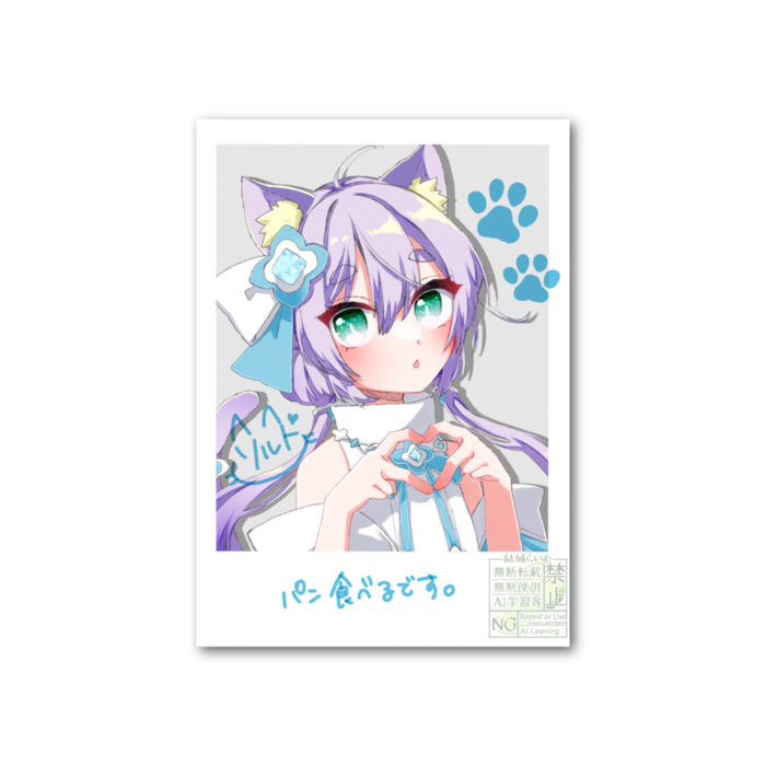 フォト風カード - 縦 - 両面