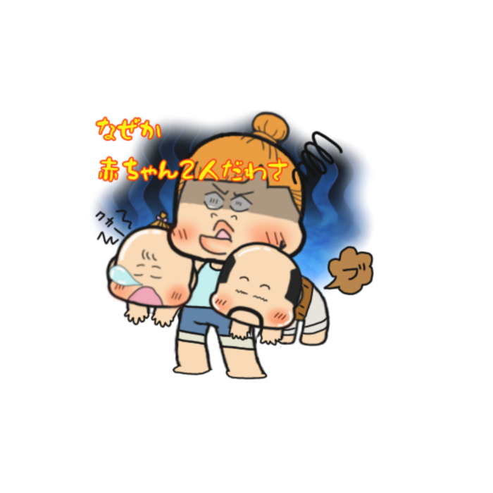 ICカードステッカー - 約85.7x53.9(mm)