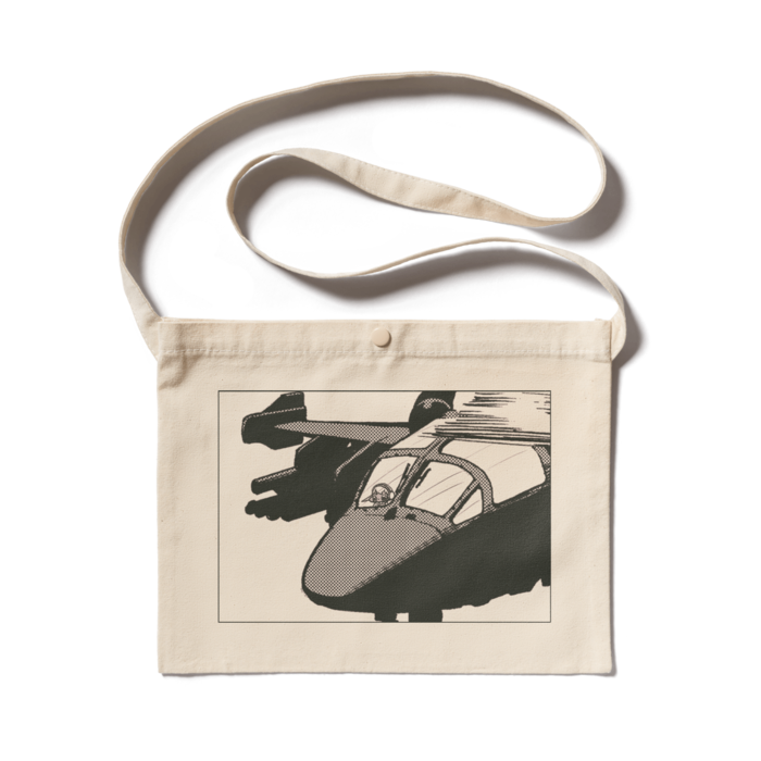 サコッシュ - 300 x 230 (mm)