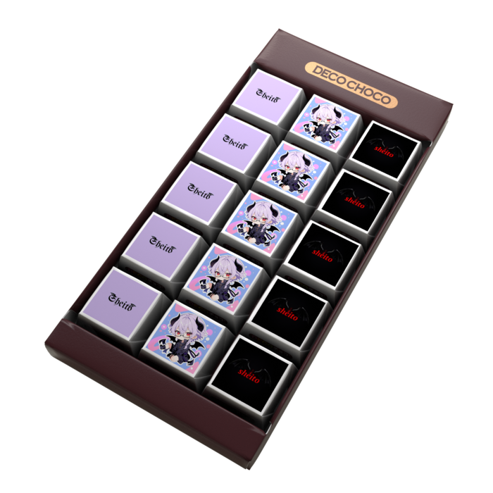 DECOチョコ - 列ごとにデザイン