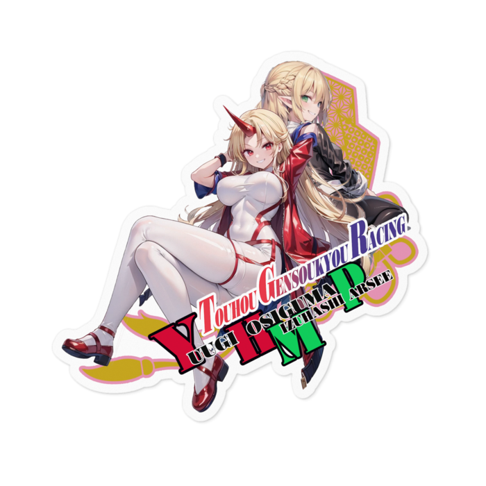 ステッカー - 100 x 100 (mm)