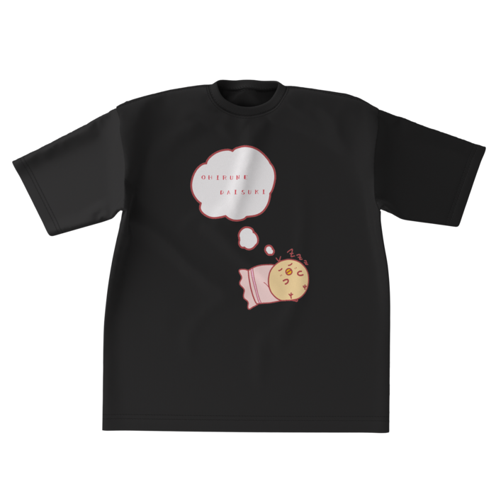 ビッグシルエットTシャツ - XL - 両面