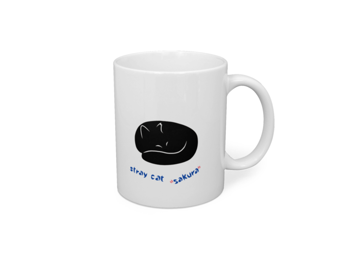 マグカップ - 直径 8 cm / 高さ 9.5 cm