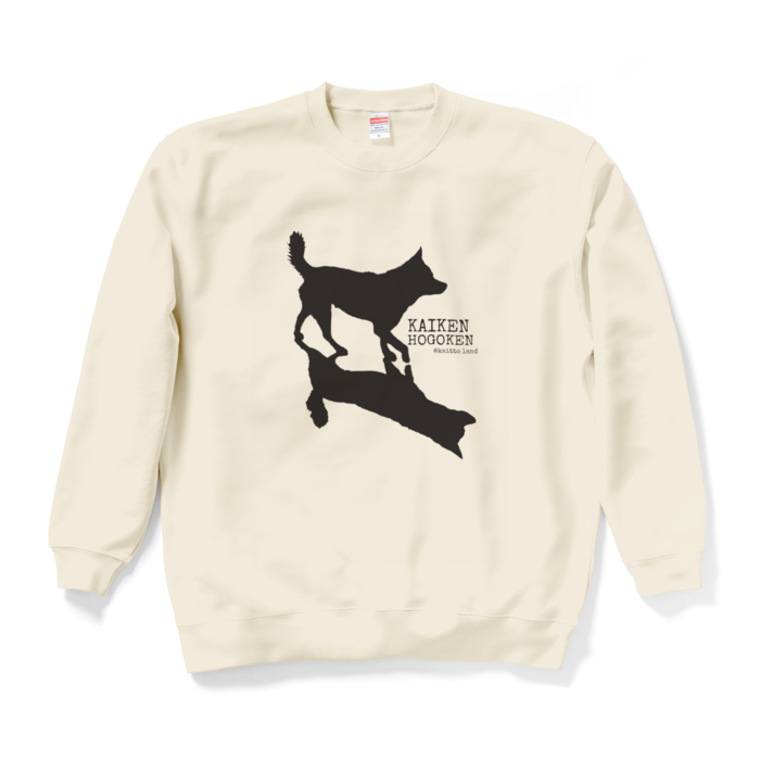 スウェット - XL - ナチュラル