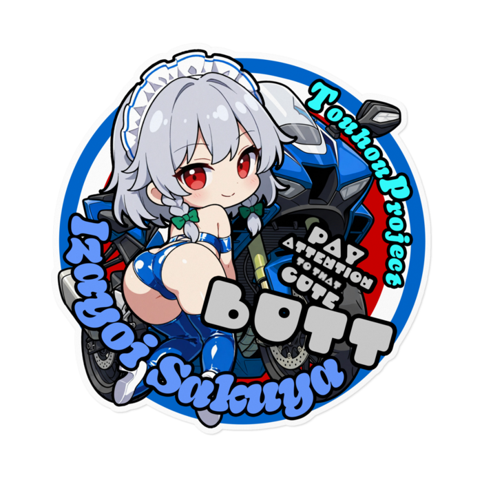 Lサイズ