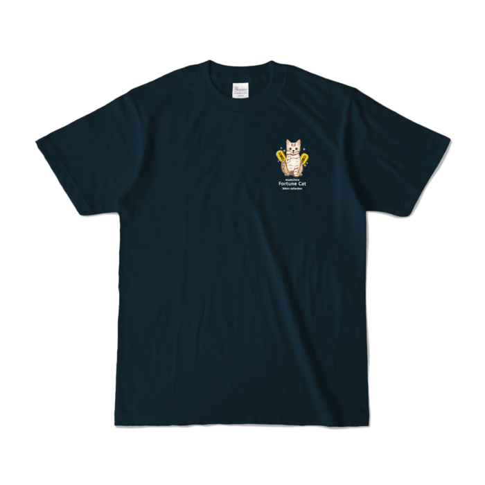 カラーTシャツ - S - ネイビー (濃色)