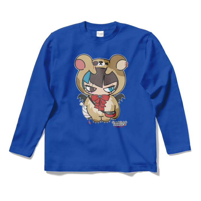 ロングスリーブTシャツ - S - ロイヤルブルー