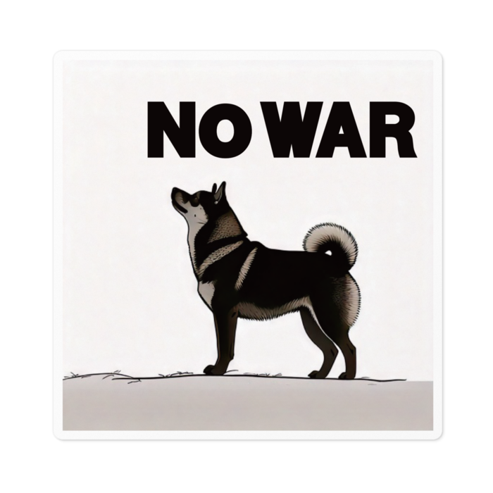 ステッカー - 100 x 100 (mm)