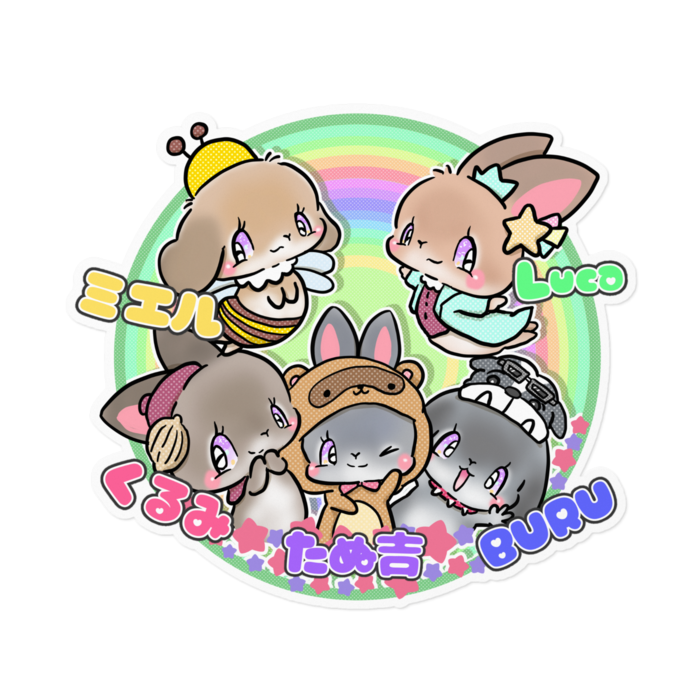 ステッカー - 160 x 160 (mm)