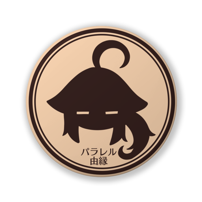 缶バッジ（バリュー） - 32mm