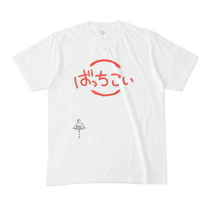 Tシャツ - M