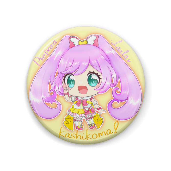 缶バッジ - 57mm 文字あり