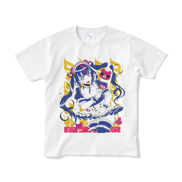Tシャツ（短納期） - S - ホワイト
