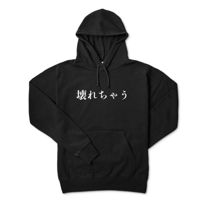 パーカー - L - ブラック