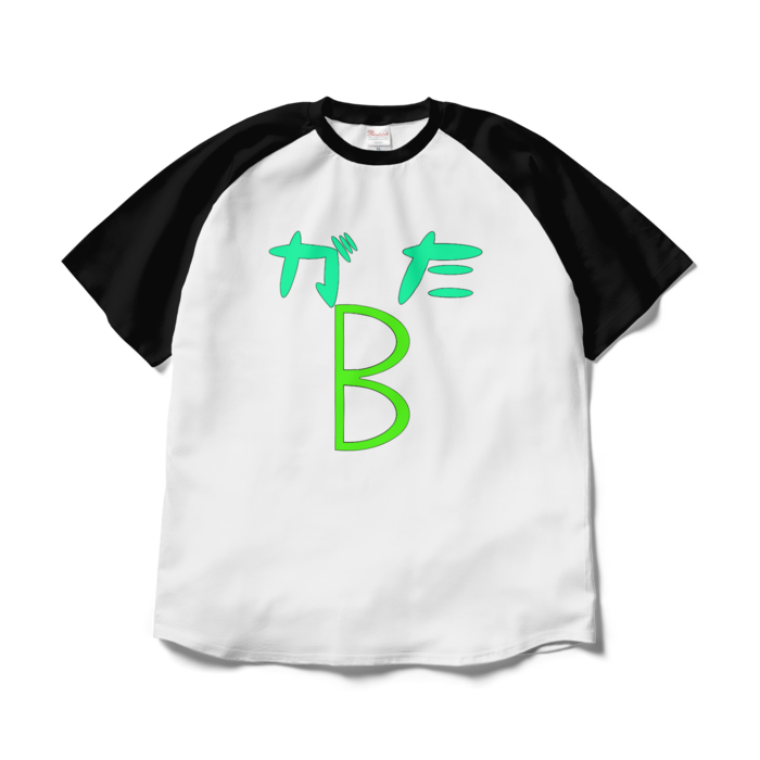 B型ラグランTシャツ - XL - ホワイト×ブラック
