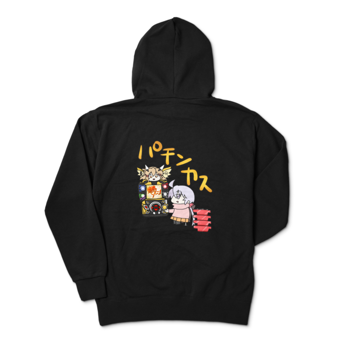 パーカー - XL - ブラック