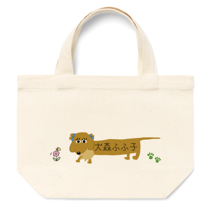 トートバッグ - S - プリント面積小