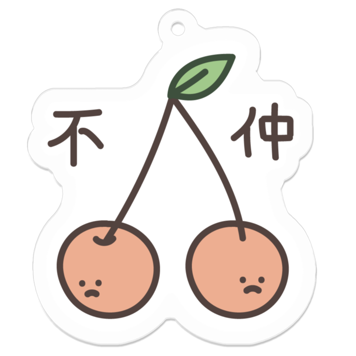 アクリルキーホルダー - 50 x 50 (mm)