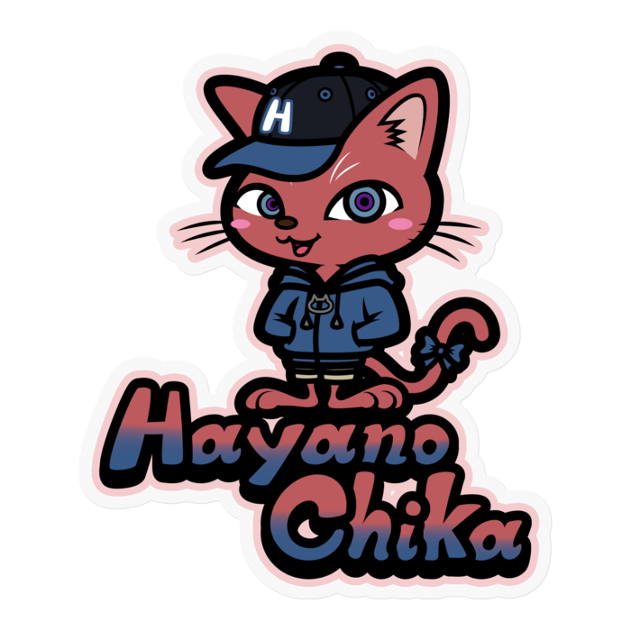 HayanoChika－10cm クリア