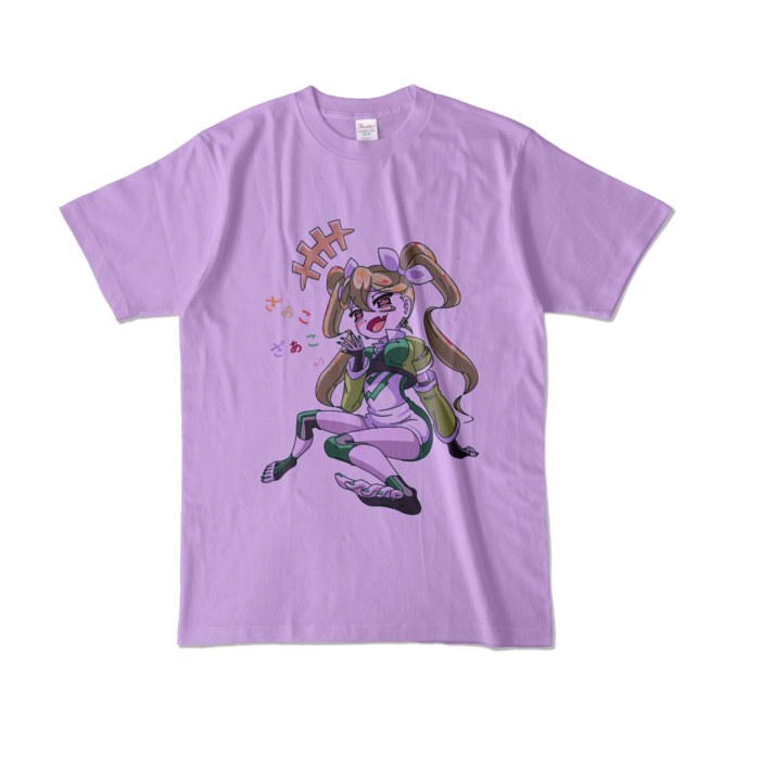 カラーTシャツ - L - ライトパープル (淡色)
