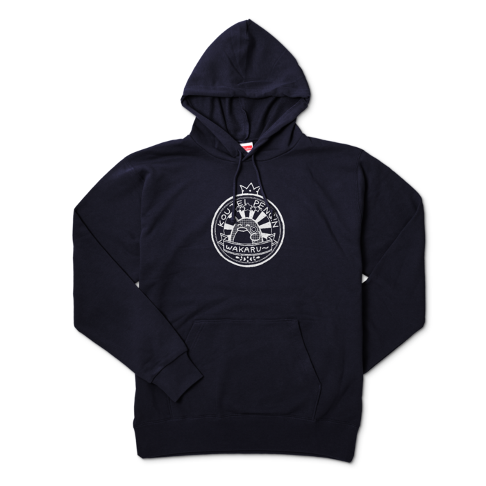 パーカー - XL - ネイビー