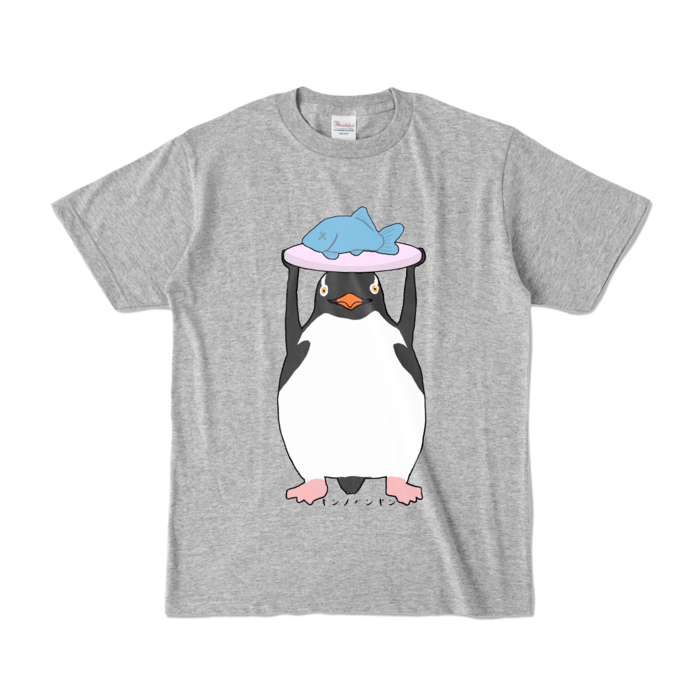 カラーTシャツ - S - 杢グレー (濃色)