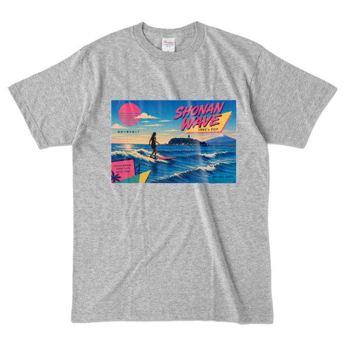 カラーTシャツ - L - 杢グレー (濃色)
