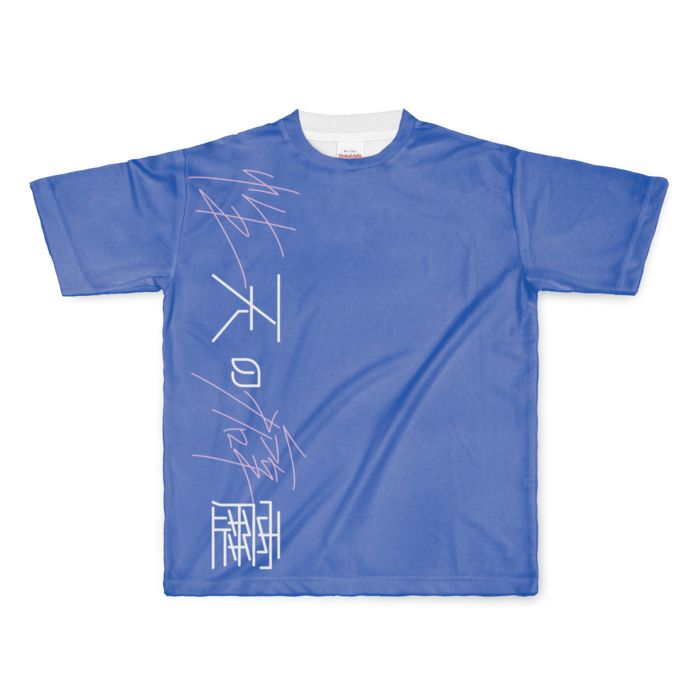 フルグラフィックTシャツ - L - 両面印刷