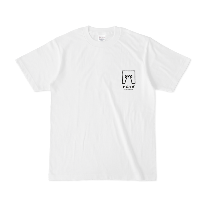 Tシャツ ライン - S - 白