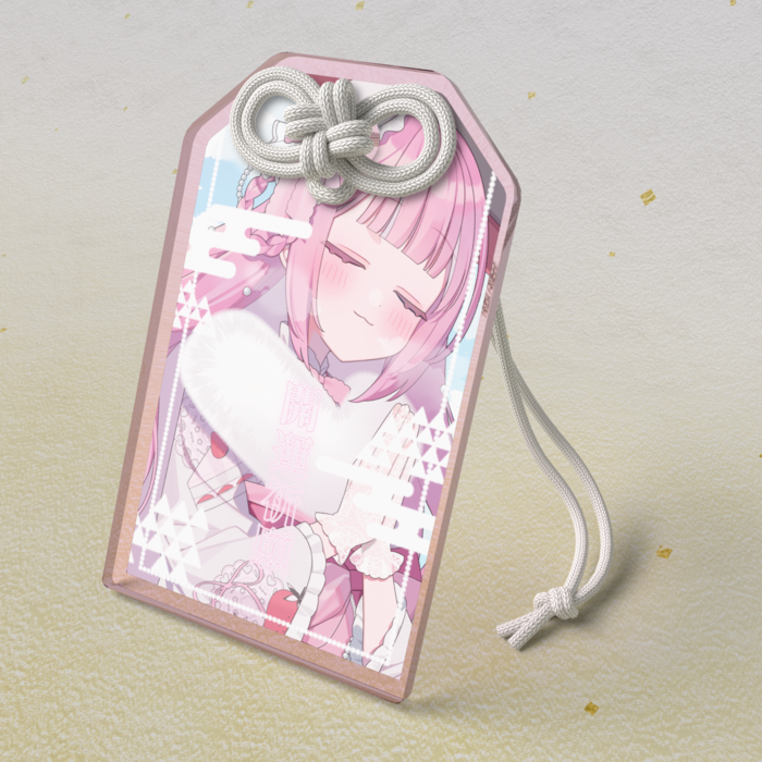 アクリルお守り - 50 × 80mm