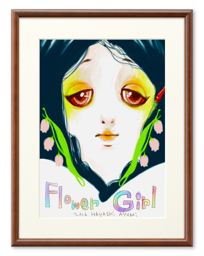 複製画(プリモアート) - A2