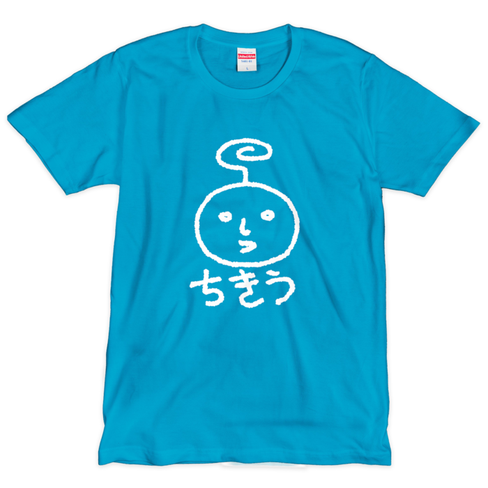 Tシャツブルー（シルクスクリーン印刷） - L - 1色(3)