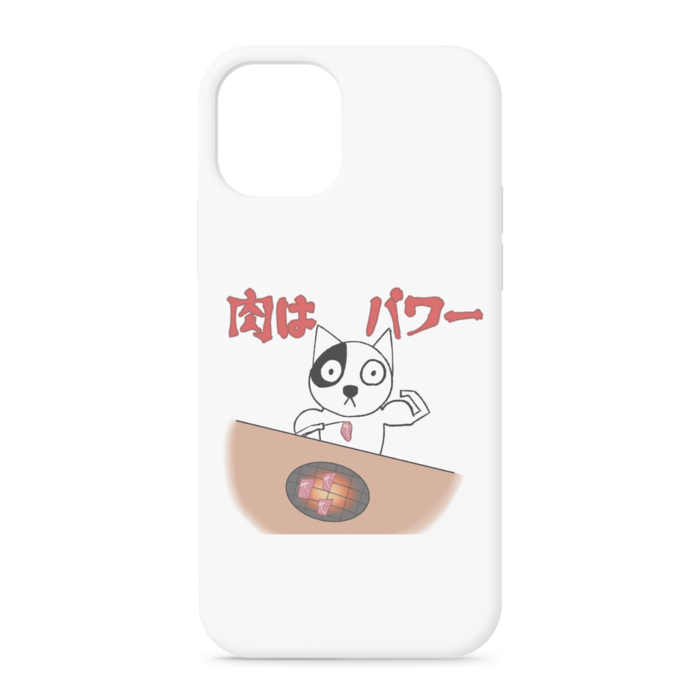 iPhoneケース - iPhone12 / 12 Pro - 正面印刷のみ