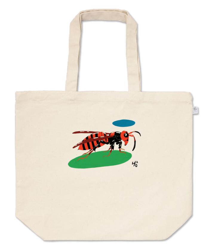 スズメバチのトートバッグ - L - プリント面積小