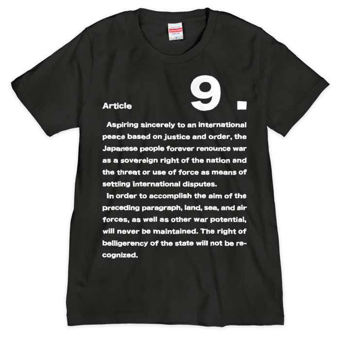 Tシャツ（シルクスクリーン印刷） - S - 1色(1)