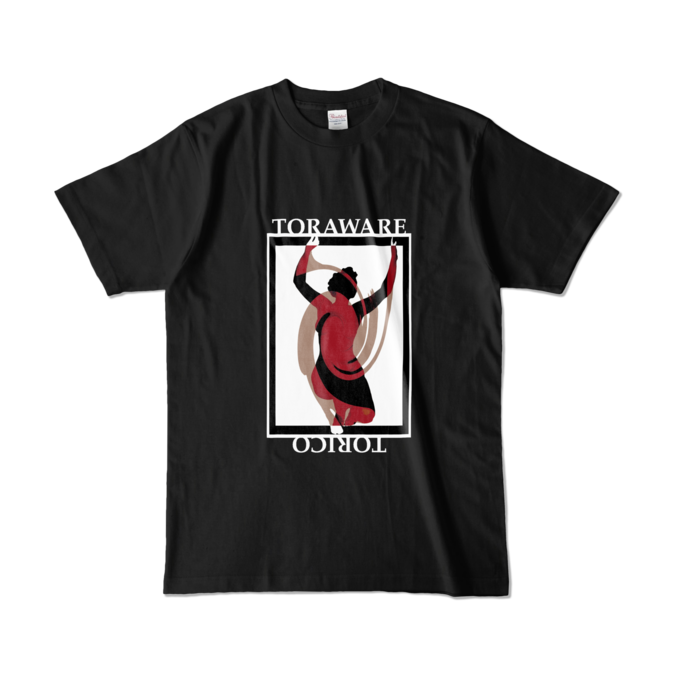 カラーTシャツ - L - ブラック (濃色)