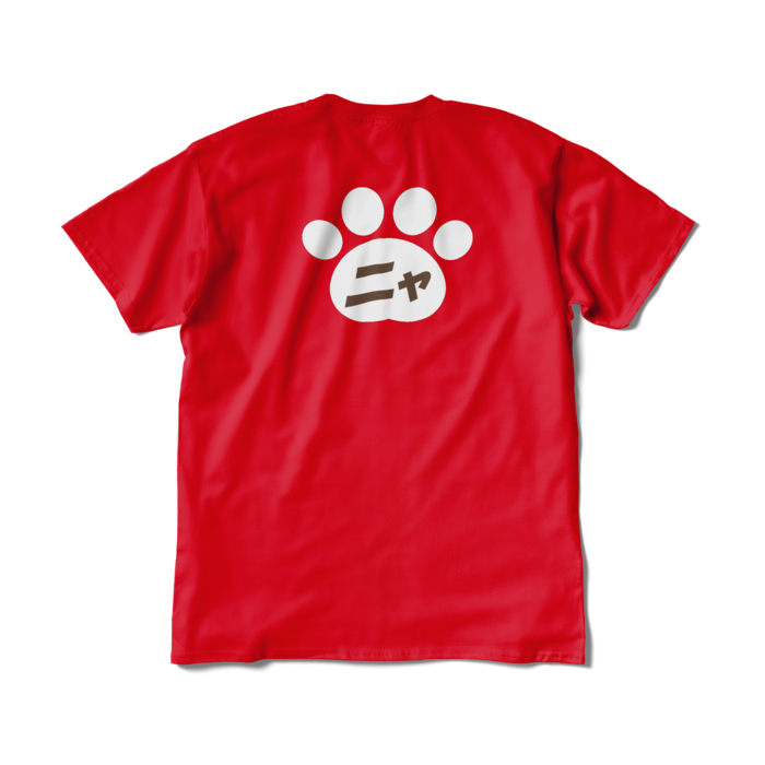 Tシャツ（短納期） - XL - レッド