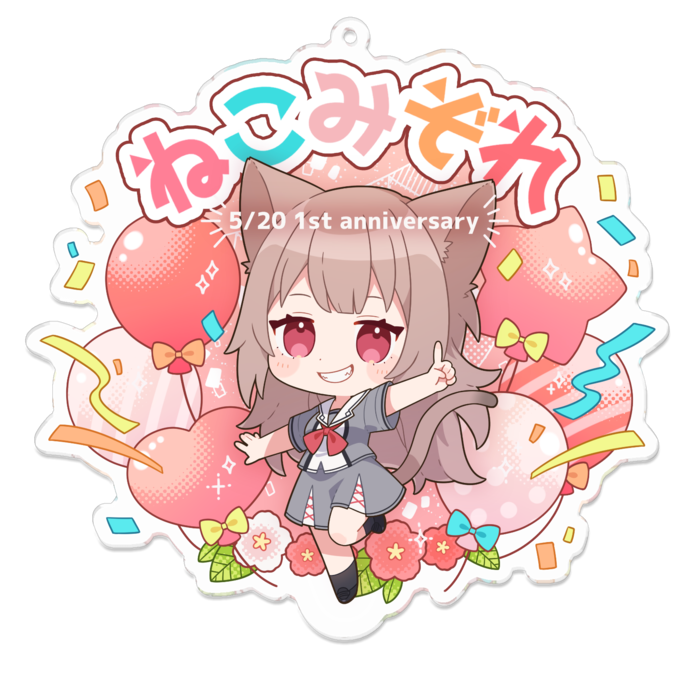 デカみぞ - 100 x 100 (mm)