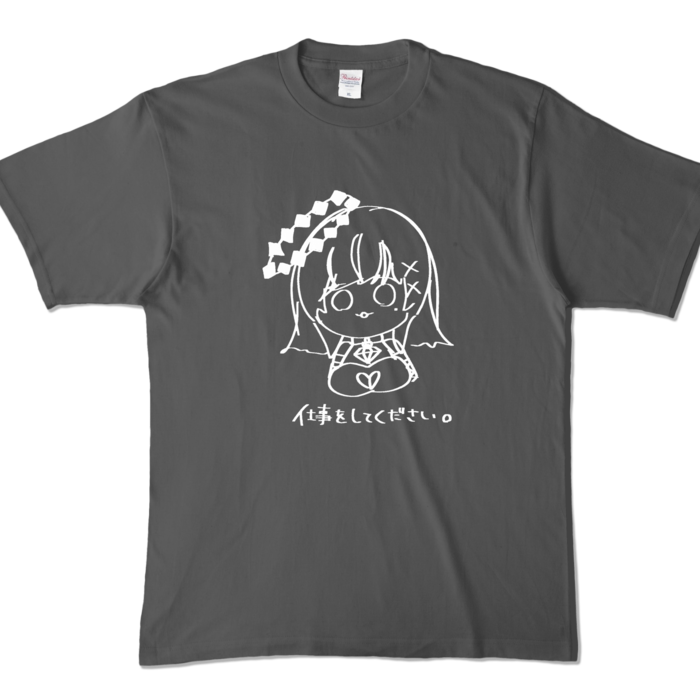 カラーTシャツ - XL - チャコール (濃色)